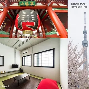  アパート Oyado Danran 浅草